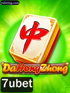 Descobrindo o Fascinante Mundo de DaHongZhong: Regras e Estratégias de Jogo